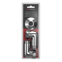 Комплекты углового соединения для ПС с боковым подключением (гш) 1 х 12