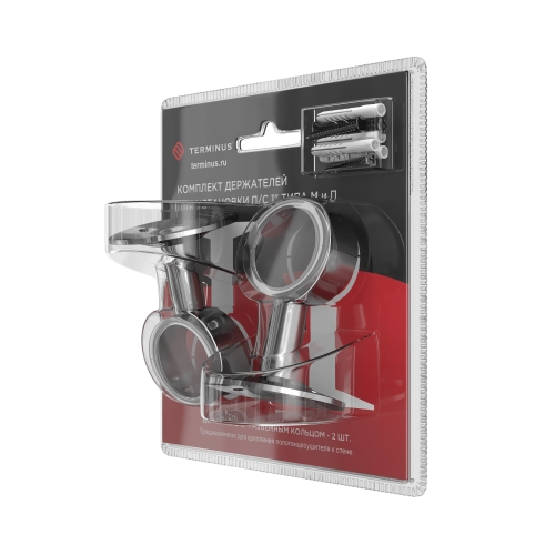 Комплекты держателей для установки ПС 1 типа М и П с разъемный кольцом