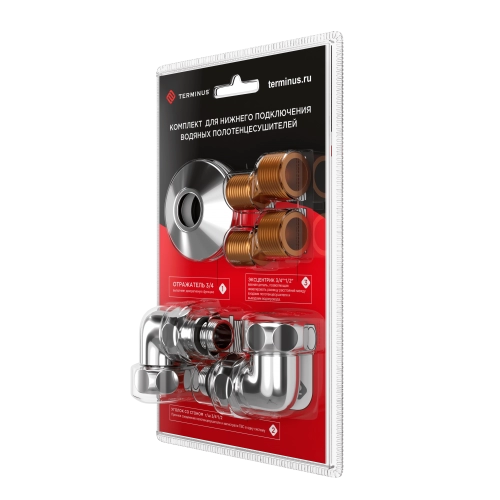 Комплекты для нижнего подключения водяных ПС 34 х 12 уголок со сгоном