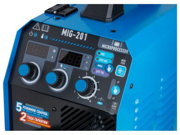 Полуавтомат сварочный Solaris MIG-201 (230В, MIG/SPOT/FLUX/MMA/TIG, встроенная горелка 2 м, смена полярности, 2T/4T, рег.индуктивн.)