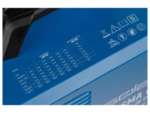 Плазморез Solaris AirCut PC-400 (220 В, 15-40 А, Высоковольтный поджиг, встроен.компрессор, термозащита, плавный запуск)