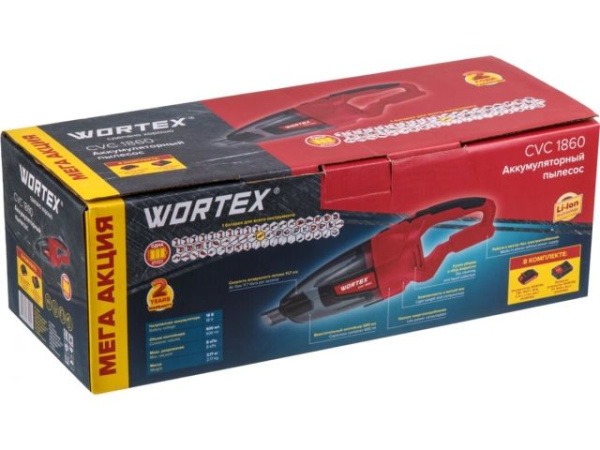 Аккум. пылесос WORTEX CVC 1860 в кор. SET ALL1 XLT 18 В, автомобильный, 1х2А*ч (18 В, автомобильный, С АКБ 2 А*ч и ЗУ 2 А, 600 мл, 8 кПа, 11.7 л/с)