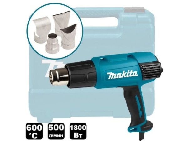 Термовоздуходувка MAKITA HG 6031 VK в чем. + набор сопл (1800 Вт, 2 скор., 50-600 °С, ступенч. рег.)