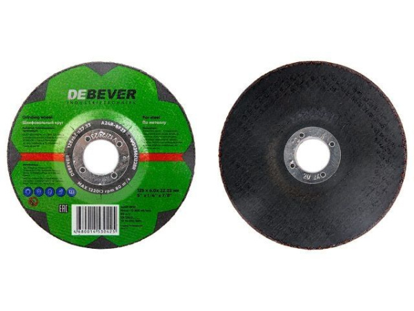Круг обдирочный 125х6x22 мм для металла  A24R-BF27 DEBEVER