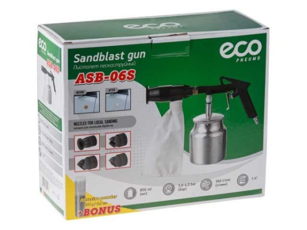 Пистолет пескоструйный с баком ASB-06S ECO (Рабочее давление: 3-4 бар, 360 л/мин, Резервуар: 850 мл,)