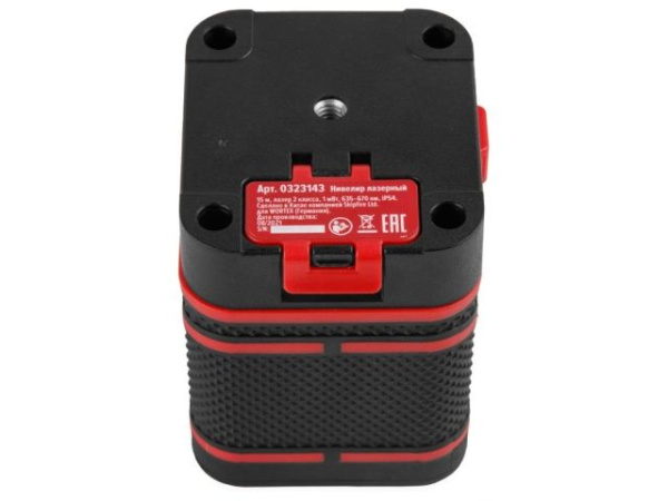 Нивелир лазерный Wortex LL 0210 X со штативом в кор. 2х110°, до 15 м, +/- 0.3 мм/м, зеленый (резьба 1/4", штатив 65 см в комплек)