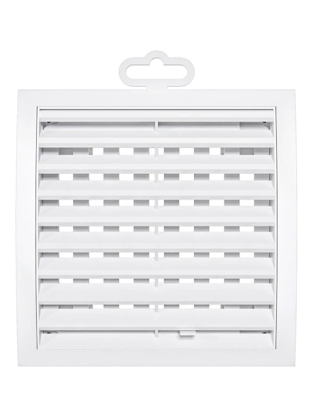 Решетка накладная регулируемая РРП